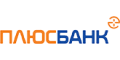 Плюсбанк